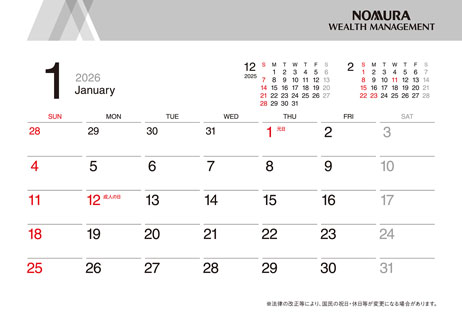 2026 CALENDAR