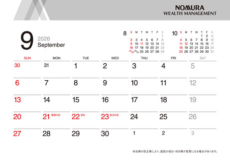2026 CALENDAR